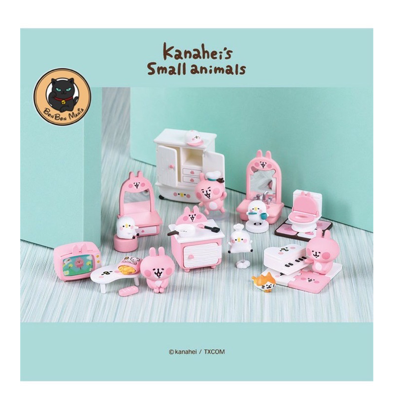 [แบบสุ่ม]Kanahei’s Small Animals Dream Furniture vol.2 blind box set