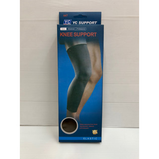 [พร้อมส่ง] Knee Support สนับเข่า พยุงหัวเข่า ที่รัดเข่า ป้องกันอาการบาดเจ็บ สนับเข่า ลดการบาดเจ็บหัวเข่า เอ็นเข่า
