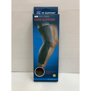 [พร้อมส่ง] Knee Support สนับเข่า พยุงหัวเข่า ที่รัดเข่า ป้องกันอาการบาดเจ็บ สนับเข่า ลดการบาดเจ็บหัวเข่า เอ็นเข่า