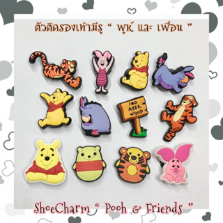 JBCT👠🌈⚡️ตัวติดรองเท้ามีรู  “ วินนี่ เดอะ พูห์ และ เพื่อน ” 👠🔅❤️ Shoe charm “ Pooh & Friends “ งานดี ราคาดี งานดี