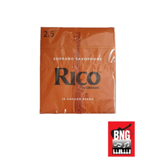 ลิ้น Rico Soprano Saxophone Reeds Orange Case 10 Pieces/Box โซปราโนแซ็กขนาด 2.5 นิ้ว **10 ลิ้น**