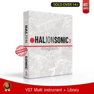 Halion Sonic SE v3.5.10 VST | windows / mac