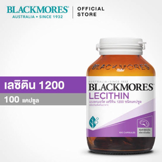 🔥Big Sale🔥Blackmores(แบล็คมอร์) LECITHIN 1200 ขนาด 100 แคปซูล