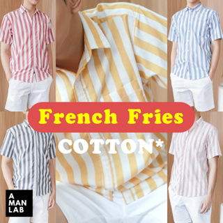 ภาพหน้าปกสินค้าเสื้อเชิ้ตแขนสั้นผู้ชาย COTTON สไตล์เกาหลี FRENCH FRIES - A MAN LAB เสื้อเชิ้ต ผู้ชาย แขนสั้น เสื้อผู้ชาย ฮาวาย ที่เกี่ยวข้อง