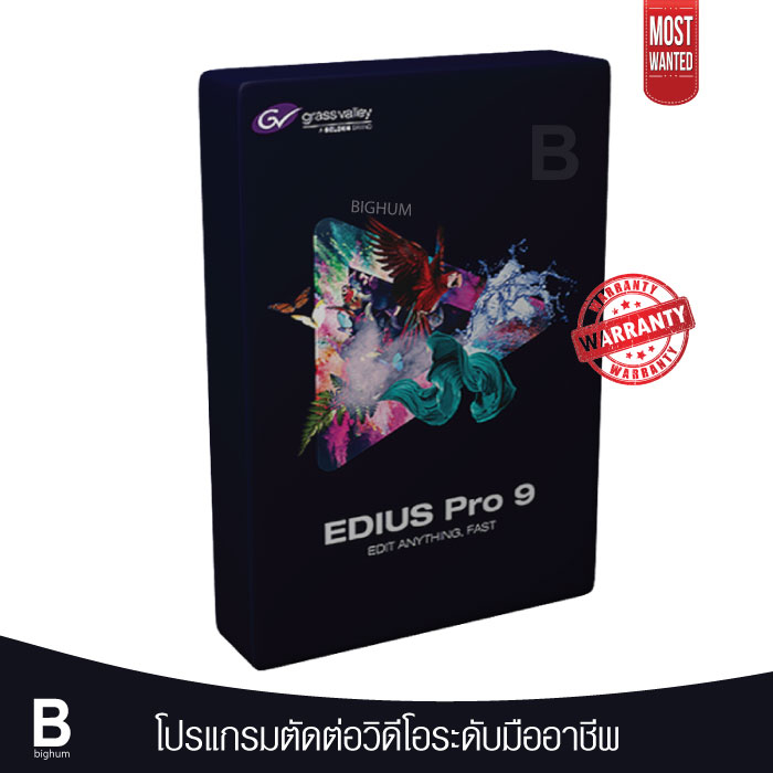 edius-pro-9-v9-30-39-windows-full-โปรแกรมตัดต่อวิดีโอ