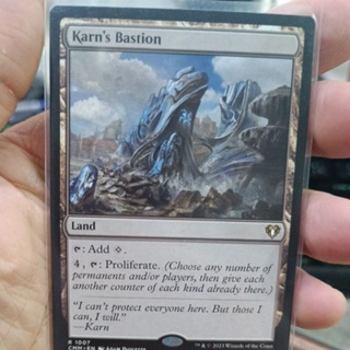 Karns Bastion MTG Single Card