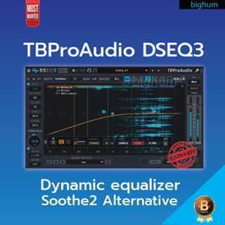 TBProAudio DSEQ3 | windows /Mac | Dynamic EQ Soothe 2 alternative