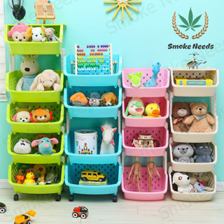 ชั้นวางของ ชั้นวางของพลาสติก 2/4 ชั้น เก็บของเล่นของขบ