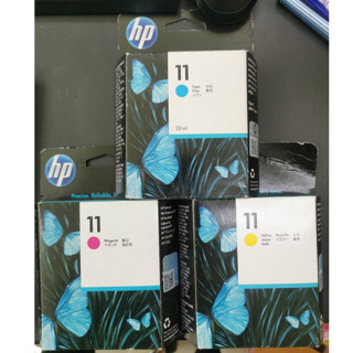 HP11 C/M/Y -C4836A -C4837A-C4838A (สินค้าพร้อมส่ง)