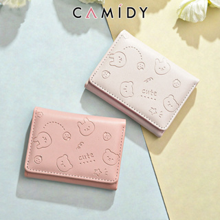 Camidy ใหม่แฟชั่นเกาหลีเวอร์ชั่นสั้นผู้หญิงกระเป๋าสตางค์ใบเล็กสีทึบ ins Simple Multi-Card กระเป๋าเปลี่ยนบัตรนักเรียนน่ารัก