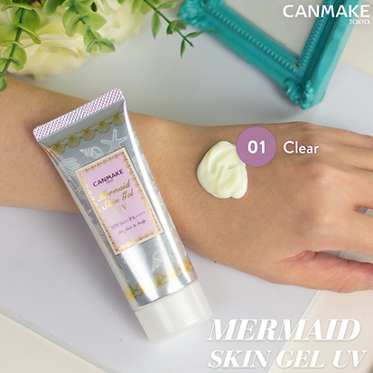 beauty-siam-แท้ทั้งร้าน-แบ่งขายครีมกันแดด-canmake-mermaid-skin-gel-uv-spf50-pa