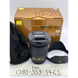 เลนส์ Nikon AF-P DX NIKKOR 10-20mm f/4.5-5.6G VR