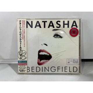 1 CD MUSIC ซีดีเพลงสากล   NATASHABEDINGFIELD N.B.    (B5A21)