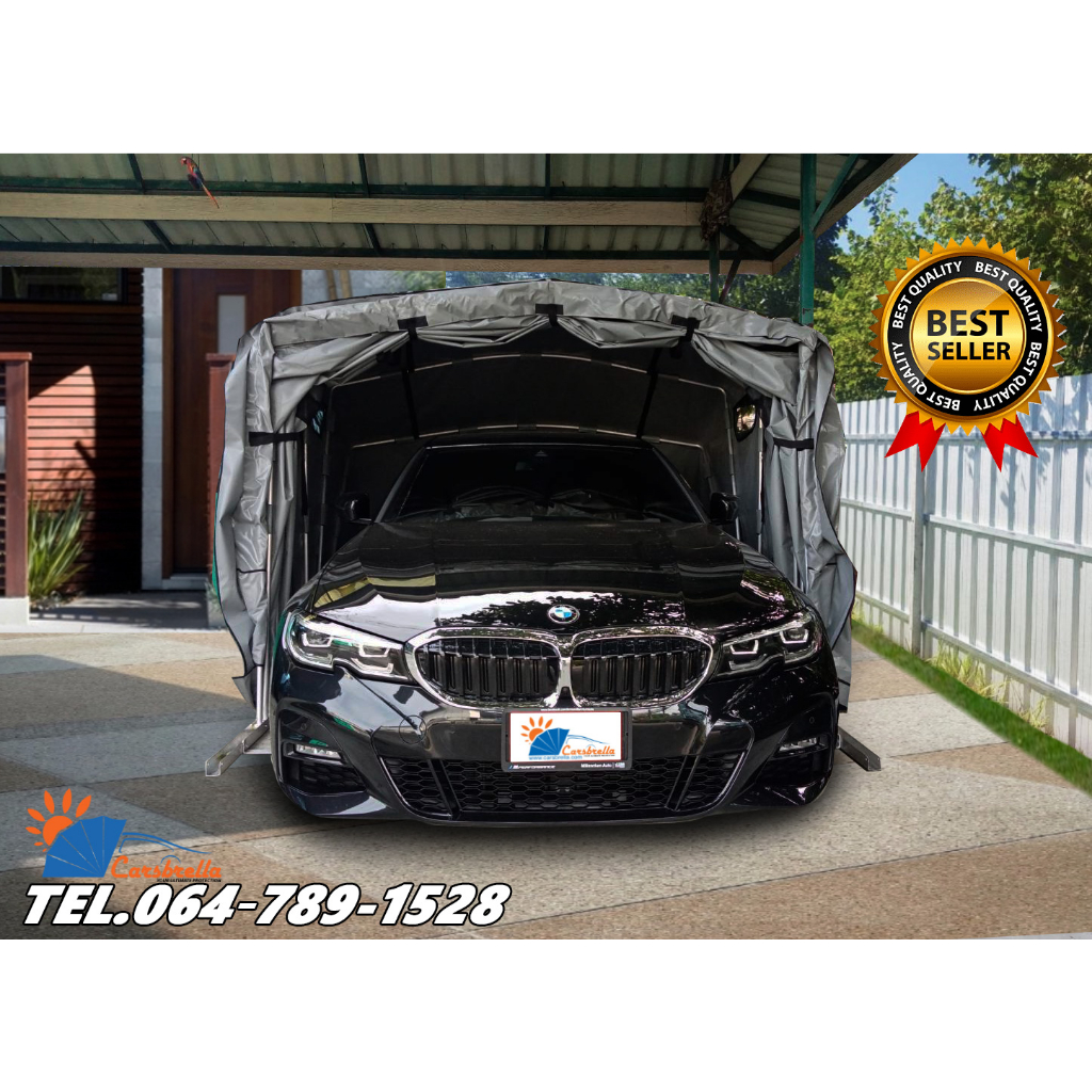 โรงจอดรถยนต์-โรงจอดรถสำเร็จรูปพับได้-carsbrella-รุ่น-rainbow-size-s-สำหรับรถที่มีขนาดเล็ก-กลาง