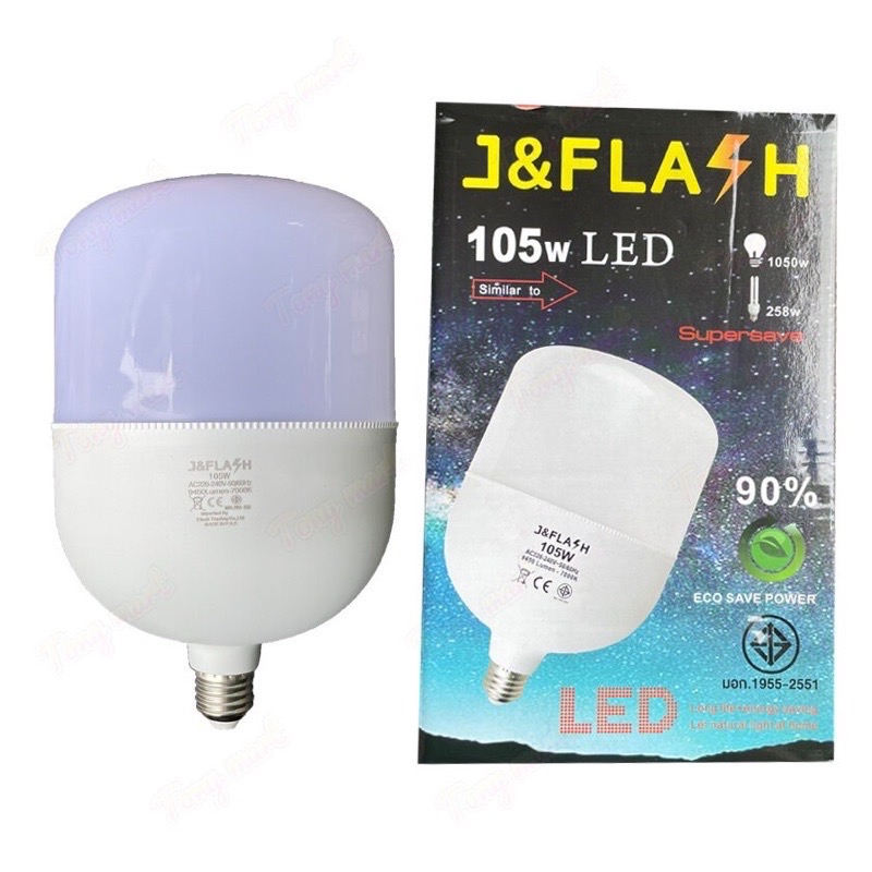 J&Flash หลอดไฟ LED 105W แสงขาว มอก. หลอดไฟแม่ค้า หลอด LED หลอดไฟตุ้ม ...