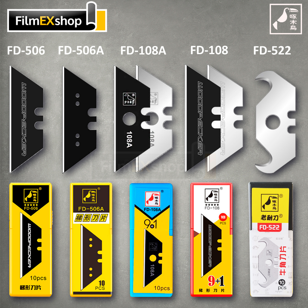 ใบมีดคัตเตอร์ (หลอด 10 ใบ) WOODPECKER CUTTER BLADE FD-506 FD-506A FD ...