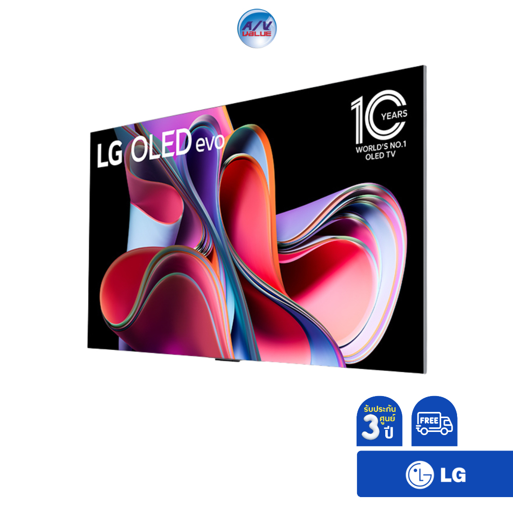 lg-tv-oled-evo-4k-tv-รุ่น-oled55g3psa-ขนาด-55-นิ้ว-g3-series-55g3-55g3psa-g3psa-ผ่อน-0