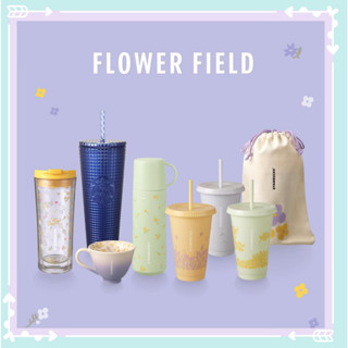 Starbucks Flower Field collection สตาร์บัคส์ Flower Field คอลเลคชัน ของแท้💯