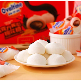 Ovaltine Marshmallow ขนมมาร์ชเมลโล่สอดไส้โอวัลติน มาร์ชเมลโล่เนื้อนุ่ม สอดไส้ครีมโอวัลตินเข้มข้น