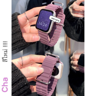 uT ยาง สีใหม่ สายนาฬิกา smart watch Watch 8 ultra 7 6 5 4 3 2 1  Size 40/41mm 44/45/49mm สาย smart watch สายiWatch