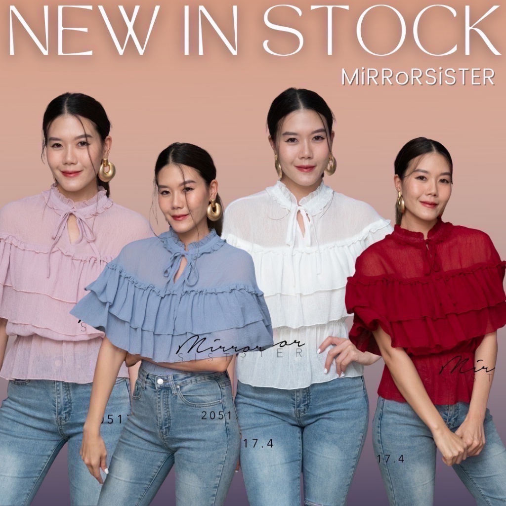 ป้าย-mirrorsister-20517-4-เสื้อตัวเก๋-ช่วงคอแต่งกุ๊นผูกโบว์-ช่วงอกแต่งระบายlayer2ชั้นทั้งด้านหน้าและด้านหลัง