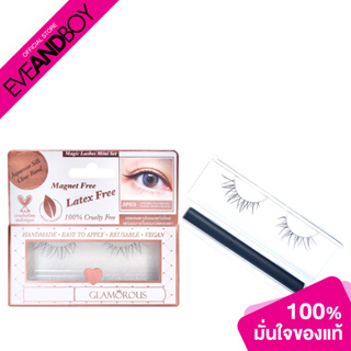 GLAMOROUS - Magic Japanese Silk Lashes Mini Set JP03 (0.80 g.) เซตขนตา