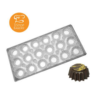 TTM POLY-MAGNET PT9007 Chocolate Molds (MC143) /พิมพ์ช็อกโกแล็ตแม็กเนต