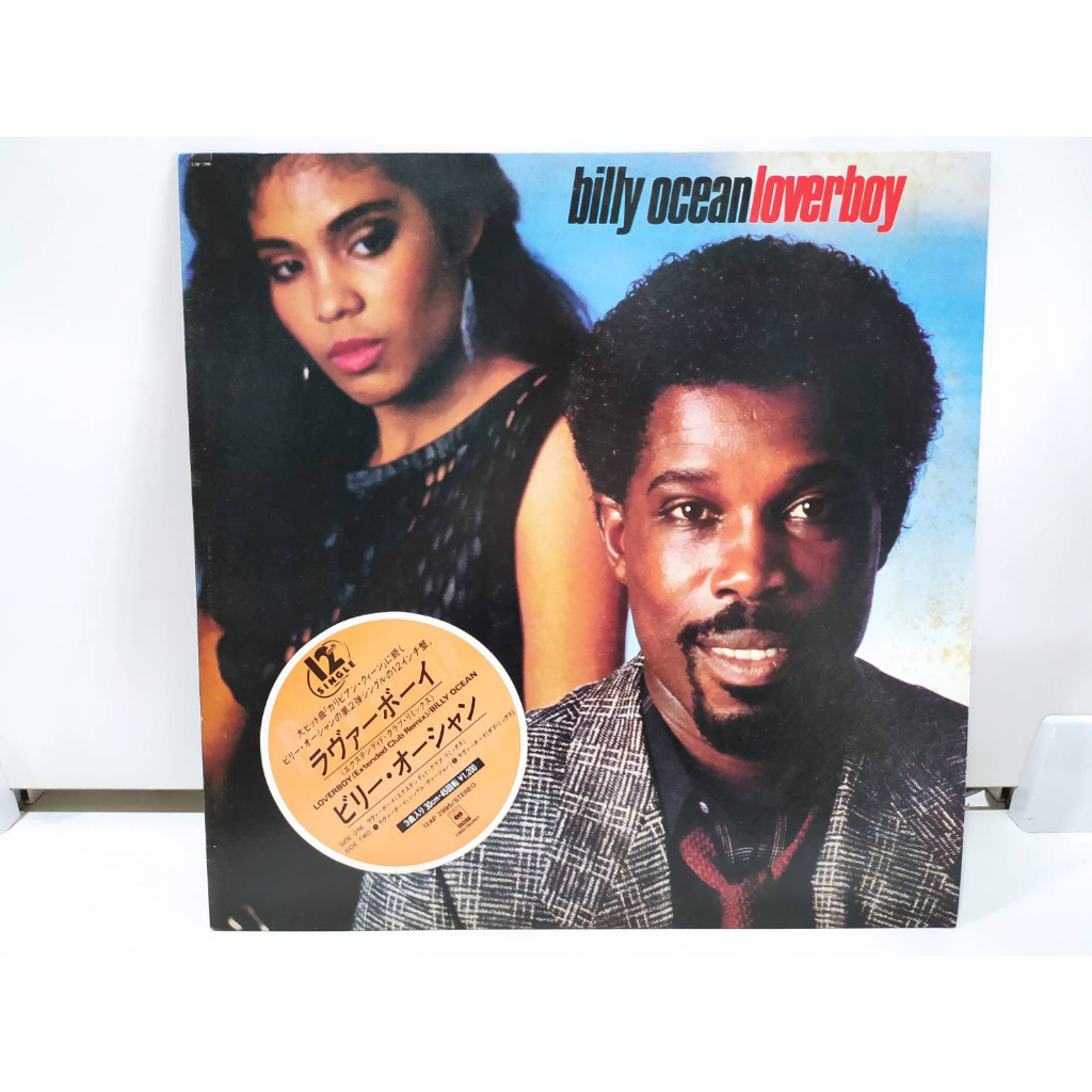 1lp-vinyl-records-แผ่นเสียงไวนิล-billy-ocean-loverboy-e18d58