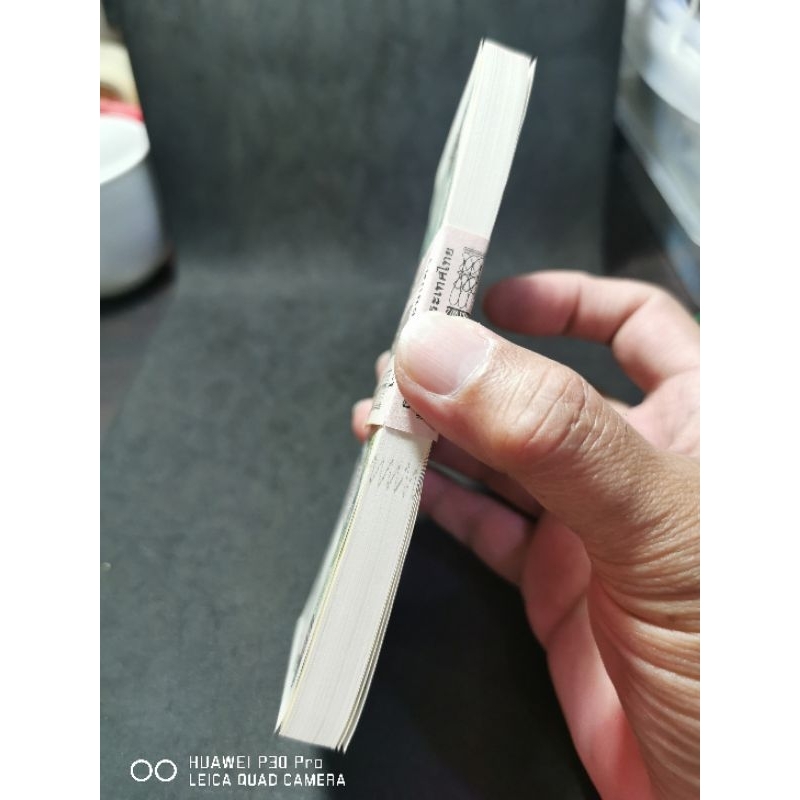 ธนบัตร-20บาท-แบบ12ทรงม้า