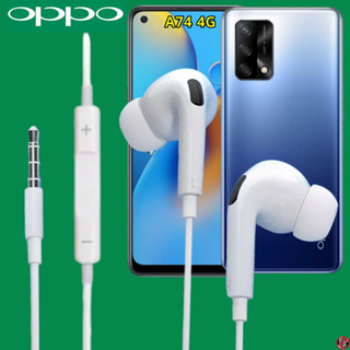 หูฟัง สมอลทอล์ค OPPO Aux 3.5 In-Ear ออปโป้ อินเอียร์ เสียงดี เบสหนัก เล่น-หยุดเพลง-เพิ่ม-ลดระดับเสียง A74 4G