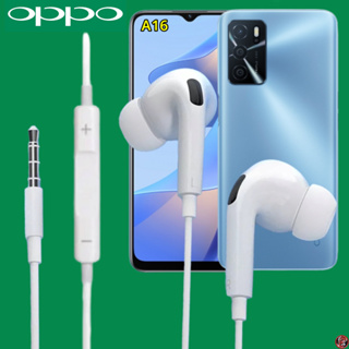 หูฟัง สมอลทอล์ค OPPO Aux 3.5 In-Ear ออปโป้ อินเอียร์ เสียงดี เบสหนัก เล่น-หยุดเพลง-เพิ่ม-ลดระดับเสียง A16