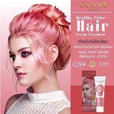 Go Hair Color Treatment Wax 110ml สีเคลือบ บำรุงเส้นผม ทำให้สีผมเด่นชัด ไม่ทำลายเล่นผม ระบุสีก่อนสั่งซื้อ