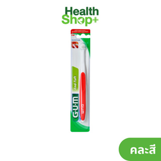 GUM® End tuft 308 แปรงซอกฟัน แปรงกระจุกเดียว