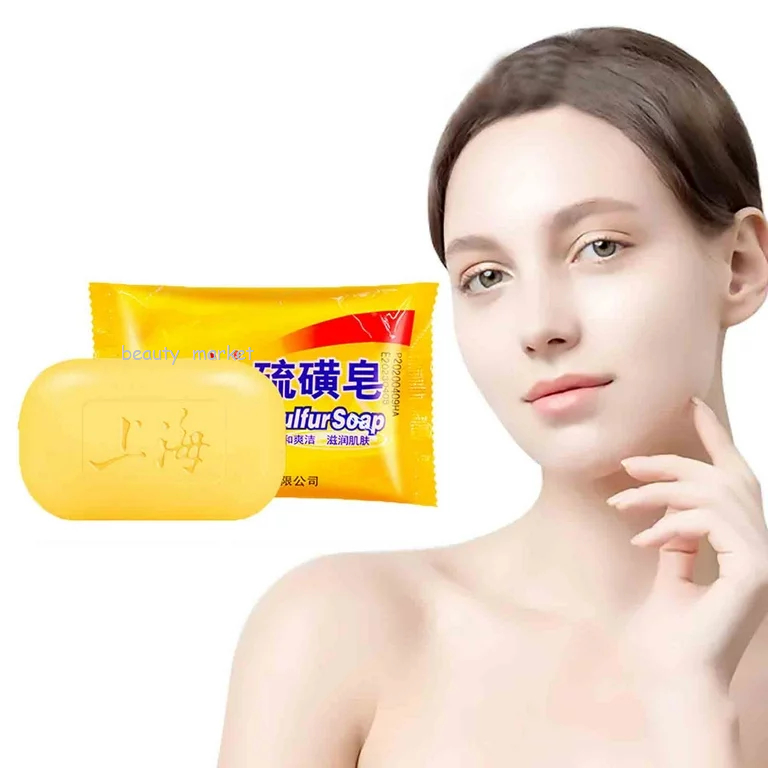 sulfur-soap-สบู่กำมะถัน-สีเหลือง-85-กรัม-exp-25-4-2026