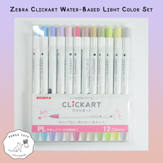 Zebra Clickart Water-Based Light Color Set ปากกาสีน้ำแบบยืดหดได้ โทนอ่อน ชุด 12 สี