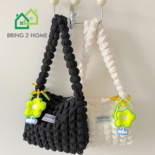 Bring2Home กระเป๋าสะพายไหล่ สะพายข้าง กระเป๋าแฟชั่นผ้าย่น สไตล์เกาหลี สินค้าพร้อมส่ง