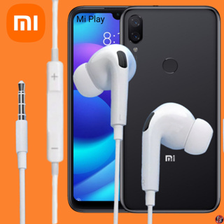 หูฟัง สมอลทอล์ค Xiaomi In-Ear AUX 3.5mm เสี่ยวมี่ อินเอียร์ เบสแน่นหนัก เสียงดี เล่น-หยุดเพลง-เพิ่ม-ลดเสียง Mi Play