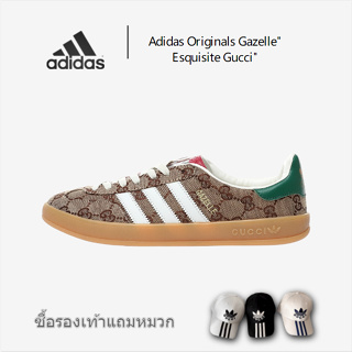 Adidas Originals Gazelle "Esquisite Gucci" Antelope series รองเท้ากีฬาลำลองแนวเรโทรย้อนยุคต่ำ 715222