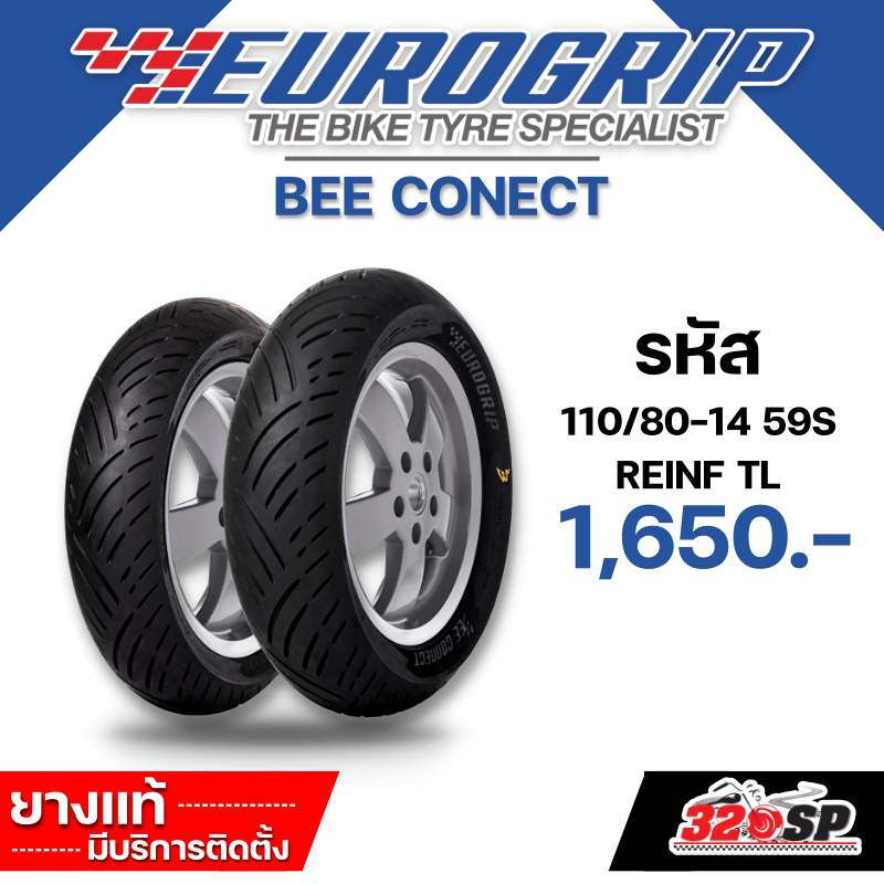 ยาง-eurogrip-bee-conect-ขอบ-13-14-15-110-70-13-130-70-13-110-80-14-120-70-15-140-70-14-ส่งไว-มีบริการติดตั้ง