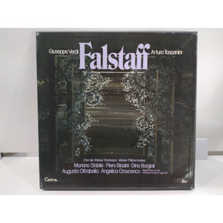 2LP Vinyl Records แผ่นเสียงไวนิล  Falstaff   (H2B9)