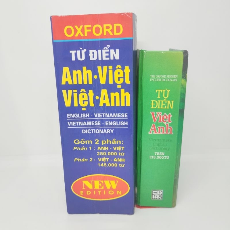 หนังสือภาษาเวียดนาม-เวียดนาม-ไทย-พจนานุกรมเวียดนาม-e