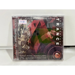 1 CD MUSIC ซีดีเพลงสากล  Perfect Trance Various Artists   (B5J14)