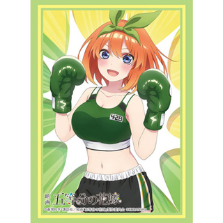 [พรีออเดอร์] Bushiroad Sleeve HG Vol.3904 Movie The Quintessential Quintuplets [Yotsuba Nakano] Boxer Ver.