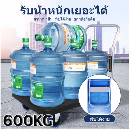 trolley-รถเข็นของ-600kg-รถเข็นสินค้า-รถเข็นพับได้-พื้นเหล็กพับได้-รถเข็น-รถเข็นอเนกประสงค์-รถเข็นของ-4-ล้อ-รถเข็นของพับไ