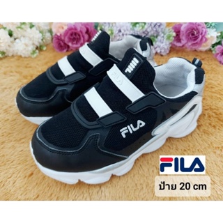 [ป้าย 20 cm] รองเท้าเด็ก Fila สีดำ ใหม่มาก