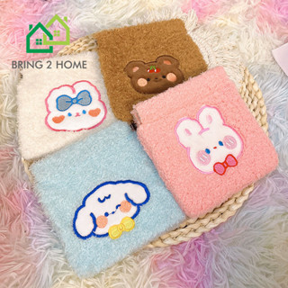 Bring2Home  กระเป๋าใส่เหรียญ กระเป๋าใส่ผ้าอนามัย กระเป๋าอเนกประสงค์ ใส่หูฟัง บัตร เหรียญ เครื่องสำอาง สิ่งของเล็กๆ