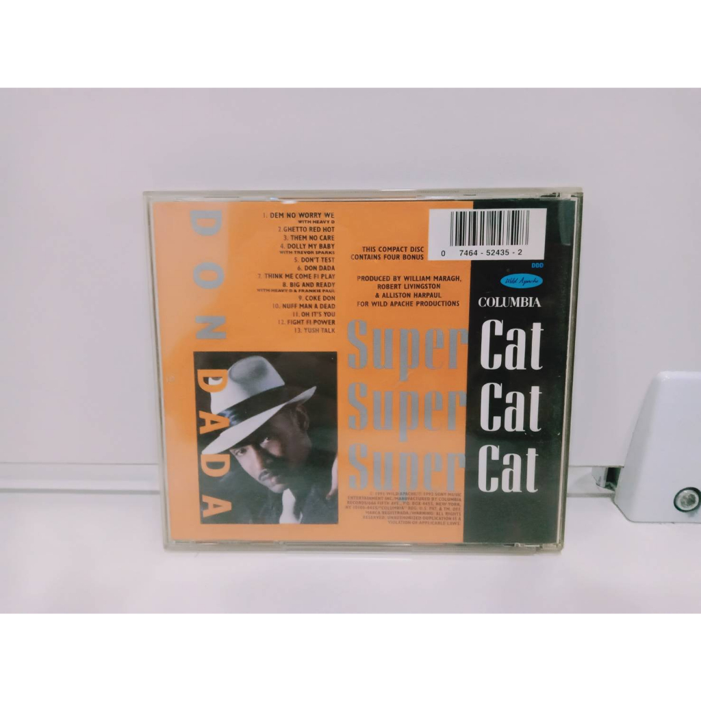 1-cd-music-ซีดีเพลงสากลsuper-cat-don-dada-b6j44