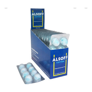 สำลีชุบแอลกอฮอล์ แอลซอฟฟ์ ALSOFF COTTON (แผงละ 8 ก้อน)