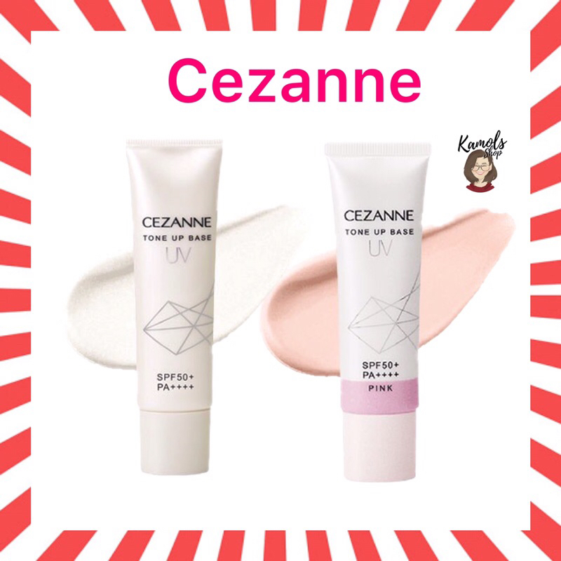 Cezanne UV Tone-up Base – 30 G, Farbe Pink, Als Make-up-Base Mit UV-Schutz Und Aufhellendem Effekt