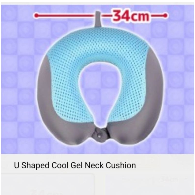 u-shaped-cool-gel-neck-cushion-หมอนเจล-หมอนรองคอ